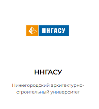 Организаторы курса